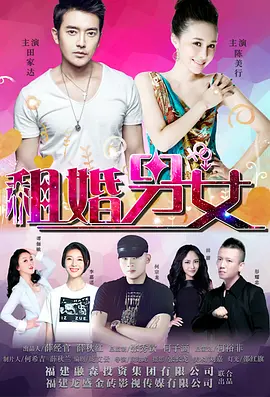 午夜老司机福利